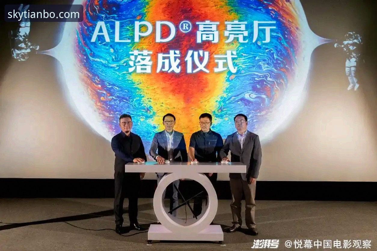 2026天博真人娱乐 揭秘2026天博真人娱乐背后的技术革新与体验升级