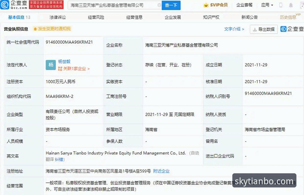天博app下载下载不了怎么办 天博体育平台APP下载失败解决教程:从根源排查到成功安装